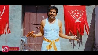 Binge watch Tamil Comedy Hits on SUN NXT | Promo
