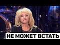 Свалившаяся Аллегрова перестала вставать с постели