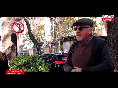 საგზაო უსაფრთხოება - საგზაო ნიშანი, რომელიც არც-ერთ სტანდარტში არ ჯდება