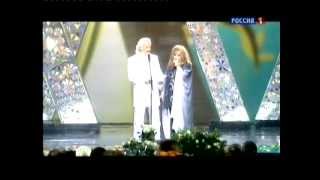 Download lagu Алла Пугачева Илья РезникИгра Алла Пугачева Илья РезникИгра
