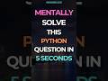 32 | Python Programming | #CBSE #computerscience #shorts