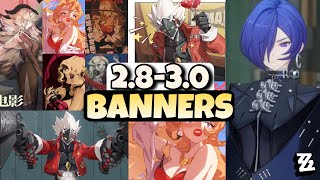MASSIVE INFO! 2.8-3.0 BANNERS LINEUP | MONICA, S RANK BILLY KID | Zenless Zone Zero 