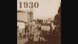 Ali Aydın - Çaresiz (Instrumental)