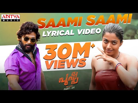 Saami Saami (Malayalam) Lyrical | Pushpa Songs | Allu Arjun, Rashmika | DSP | Sithara | Sukumar