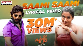 Saami Saami (Malayalam) Lyrical | Pushpa Songs | Allu Arjun, Rashmika | DSP | Sithara | Sukumar Resimi