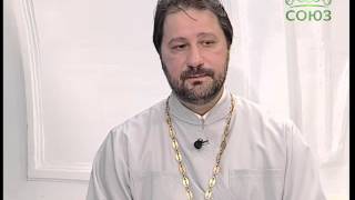 Видео Беседы с батюшкой. Успение Пресвятой Богородицы и Церковное Предание. Эфир от 28 августа 2014г (автор: tvsoyuz)