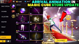 WOW🤯 ARRIVAL ANIMATION IN MAGIC CUBE🔥 -para SAMSUNG,A3,A5...