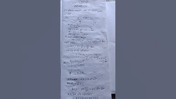 class 9 math HAL Karen 16 ka 1 , 2 #short #video #class