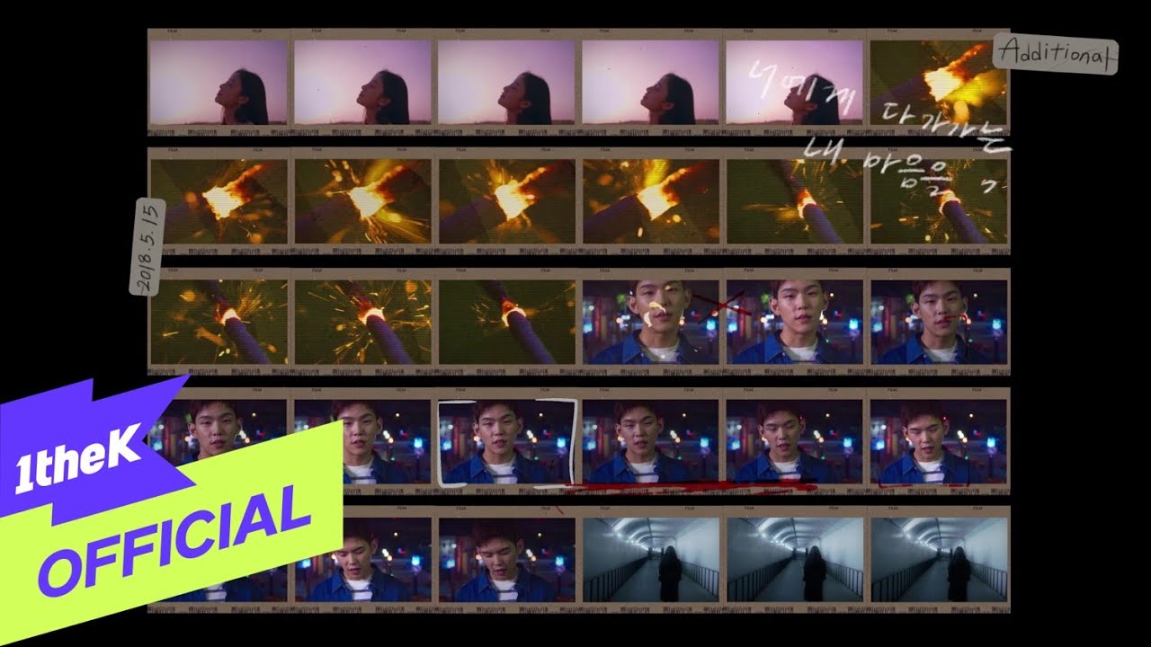 [MV] Paul Kim(폴킴) _ One At A Time(하루에 하나씩)