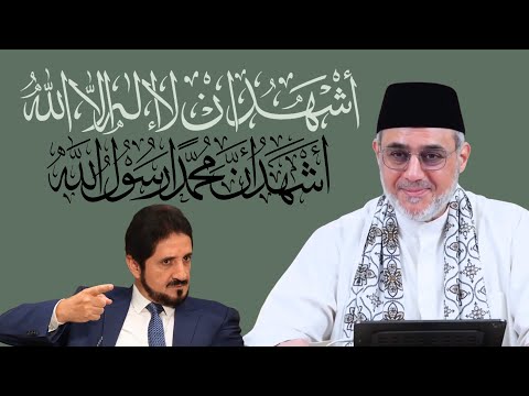 عدنان إبراهيم والشهادة المبتورة وما خفي أعظم الشيخ سعيد فودة