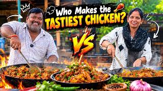 R Rajesh vlogs ji ka hathon ka famous chicken kari @RRajeshVlogs 