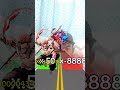 Can Sukuna Beat Gojo Fight ? @RyanKHudson