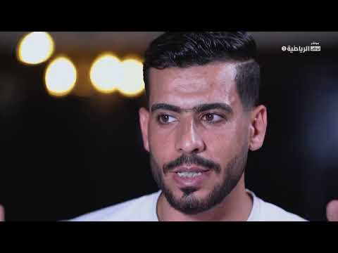 Fan Zone - السوبر المصري