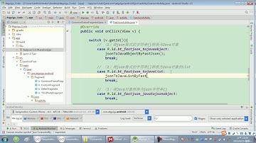 23 尚硅谷 JSON解析 使用 FastJson 将 JSON 格式的字符串转换 List