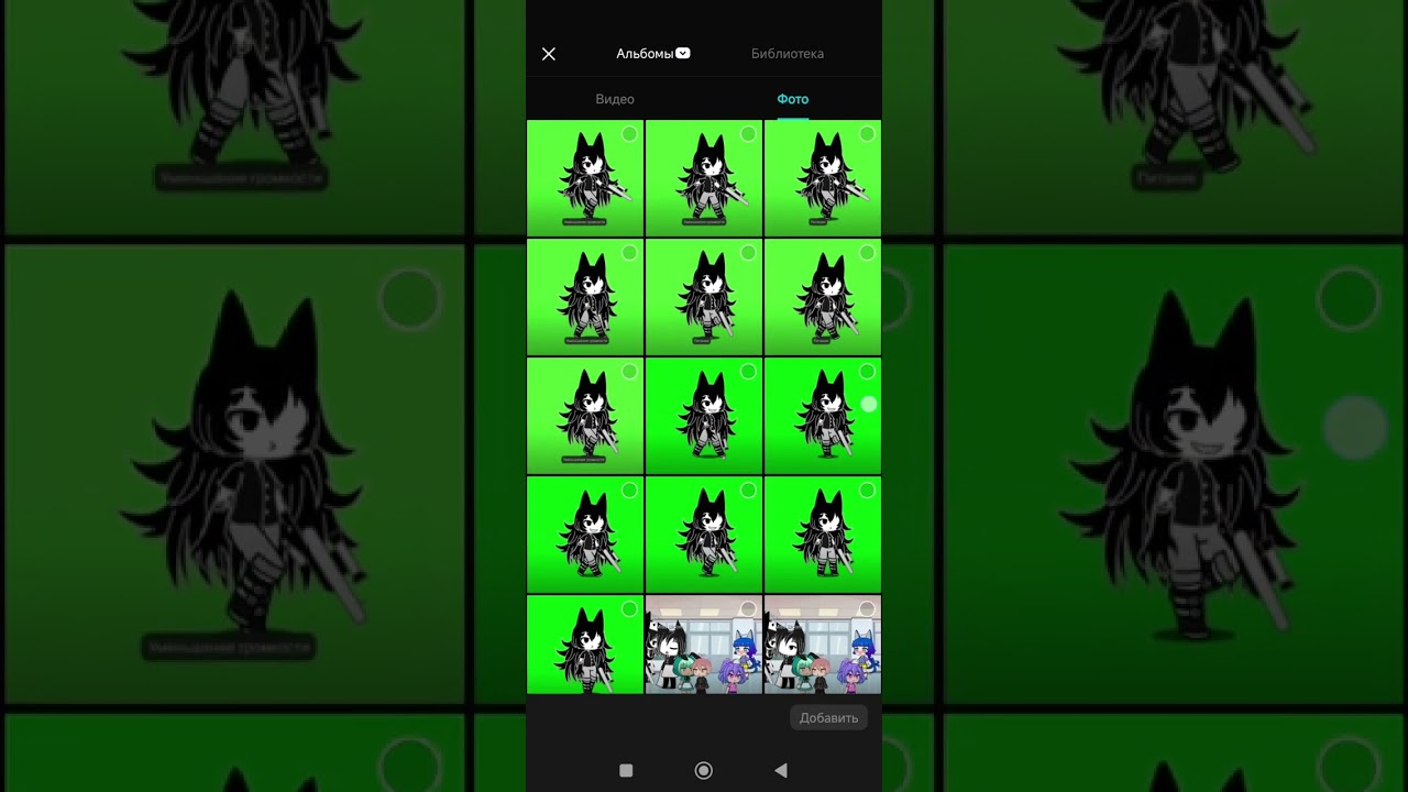 ТУТОРИАЛ КАК ДЕЛАТЬ СВОЮ ОС НА ФОНЕ ИЗ ИНТЕРНЕТА! РАБОЧИЙ «Cap cut»