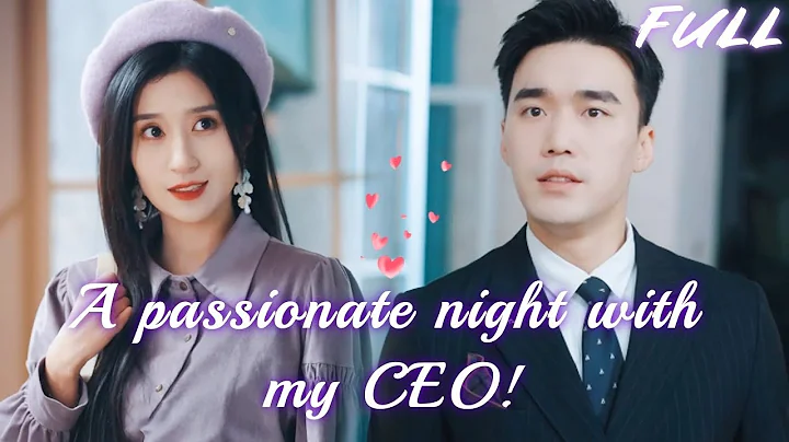 To avoid forced marriage, Cinderella accidentally married a poor boy, but he was a CEO!💗Korean Drama - DayDayNews