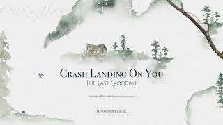 Crash Landing On You(사랑의 불시착) - 세리를 향한 정혁의 시간(piano cover)