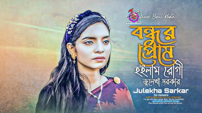 Uysiz ayolning onlayn rus pornosi