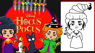 Coloring Mary Sanderson | Disney Hocus Pocus 2 Coloring Pages🐈‍⬛🧙🏻🎃| Disney Halloween 2022