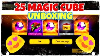 25 MAGIC CUBE CRATE UNBOXING  | EXCLUSIVE CHEST UNBOXING | MAGIC CUBE TRICK | BOSS OFFICIAL