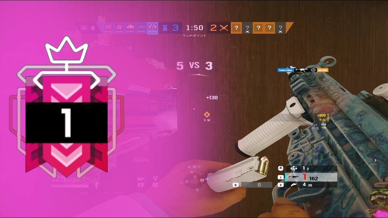 Lil Pinky R6 Dirty Little R6 Player Gets 4K - YouTube