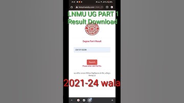 LNMU UG Part 1 Result Download Kaise kare ses 2021-24 | How to Download Part 1 Result 2021-24
