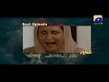 Watch Saaya - Episode 39 Teaser | HAR PAL GEO Online In HD