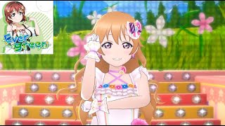 Kanata Konoe sings Evergreen - Nijigasaki Shuffle Festival