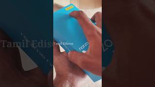 realme Narzo N55 Mobile ? Unboxing  realme shorts mobile narzon55  realmenarzon55 unboxing