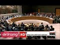 UN Security Council discusses North Korea