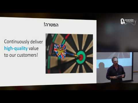 From Quality Assurance to Quality Enablement (Hebrew)