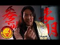 新日本プロレス KONOSUKE TAKESHITAが11月 12月のアメリカ大会に参戦宣言 新日本プロレス KONOSUKE TAKESHITAが11月 12月のアメリカ大会に参戦宣言