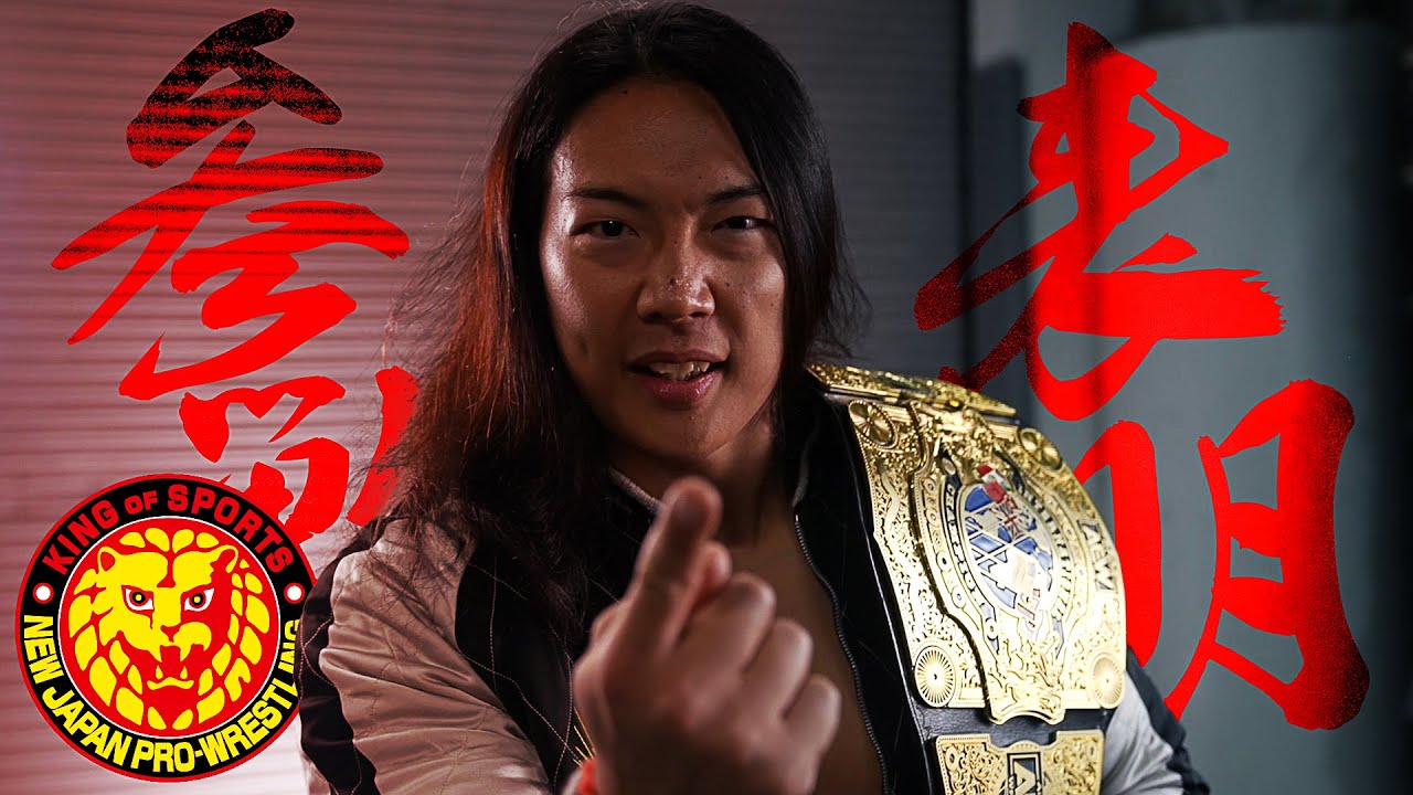 新日本プロレス】KONOSUKE TAKESHITAが11月&12月のアメリカ大会に参戦