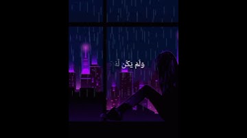 سورة الإخلاص بصوت القارئ إسلام صبحي💜