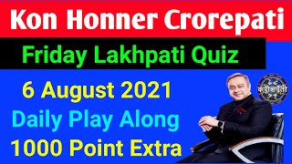 6 August 2021 | Kon Honar Crorepati | Kbc Marathi Play Along | Daily Quiz | Offline Quiz | KBC LIVE screenshot 3