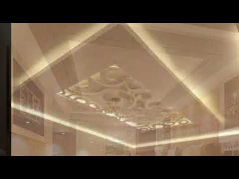 أسعار ألواح الجبس بورد في السعودية 2022