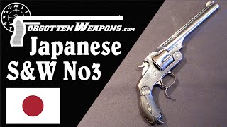 The Japanese Chose the Smith and Wesson 