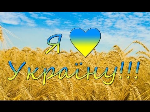Фотолітопис незалежності України 1991-2017
