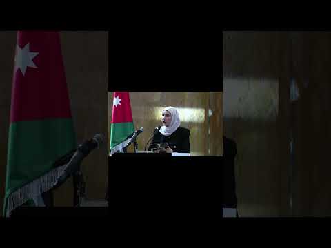 تشر فت اليوم بعرافة حفل يوم المعلم بحضور دولة رئيس الوزراء الدكتور جعفر حسان وعدد من الوزراء