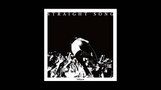kobore - STRAIGHT SONG (Official Audio) - YouTube