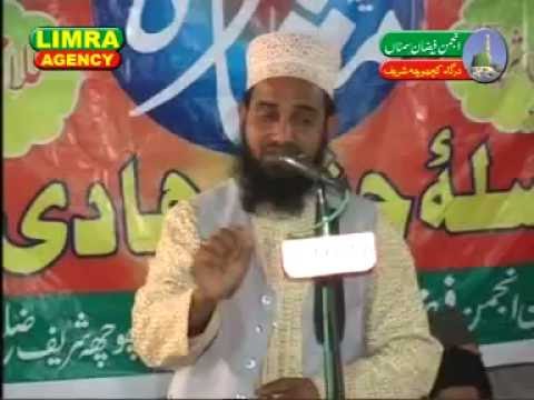 HAIDAR RAZA DARBHANGVI NATIYA MUSHAIRA KICHOCHA SHAREEF  HD INDIA