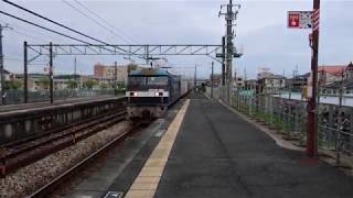 【JR貨物】EF210形303号機通過(中庄駅1番のりば)
