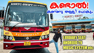 കേരളത്തിന്റെ 131 ഗജവീരന്മാർ | KSRTC SWIFT SUPER FAST | Ashok Leyland | Bus | Ksrtc | Techcatcher