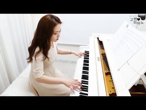 펜트하우스 BGM <strong>OST</strong> - Time To <strong>Reveal</strong> The Truth(진실을 밝힐 시간) 피아노 연주 [고쌤사랑피아노]