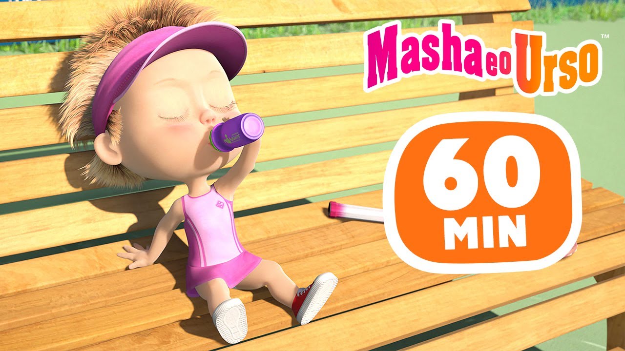 Masza i Niedźwiedź 👱‍♀️🐻 Sportowy mistrz 🎾🏆 Kolekcja 28 ⏱ 1 godz. 👱‍♀️