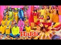 Haldi ceremony  bhaiya ki haldi ho gyi  full enjoy haldi ceremony