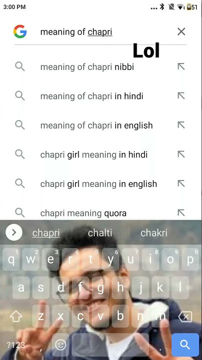 LOL Meaning in Hindi - Hindi Translation