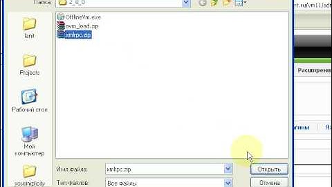 remove old setup new plugin