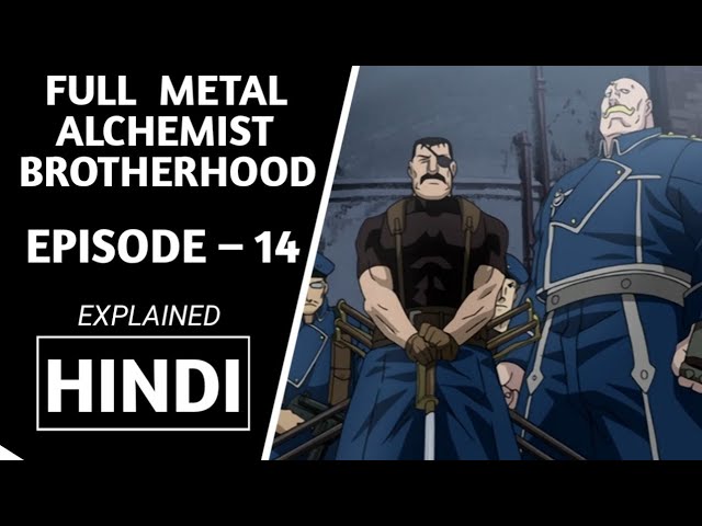Fullmetal Alchemist: Brotherhood episode 14