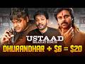 Ustaad Bhagat Singh Trailer Review By Barbell Pitch Meetings